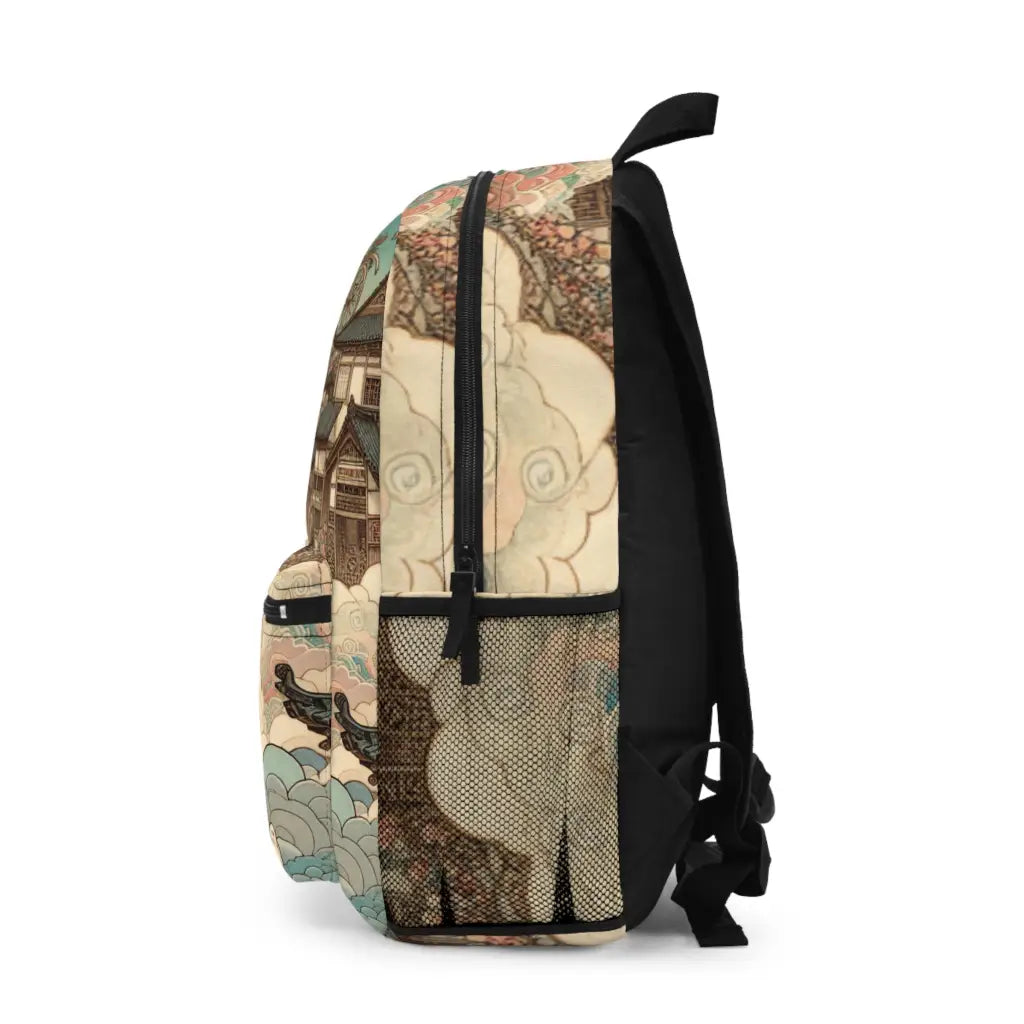 Journey to the Sky Pavilion Backpack One size Bags